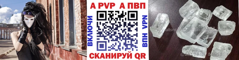 Купить закладку АМФ  Меф  COCAIN  Псилоцибиновые грибы  МАРИХУАНА  ГАШ  Богучар