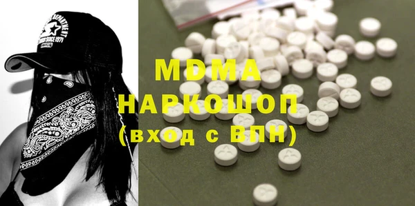 тгк Аркадак