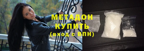 кокаин перу Арсеньев