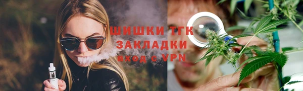 кокаин перу Арсеньев