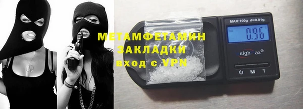 тгк Аркадак