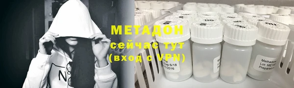 тгк Аркадак