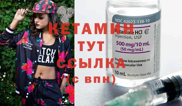 тгк Аркадак