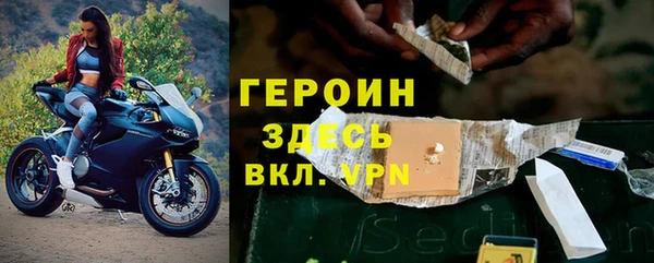 кокаин перу Арсеньев