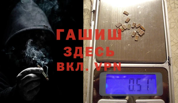 тгк Алексеевка