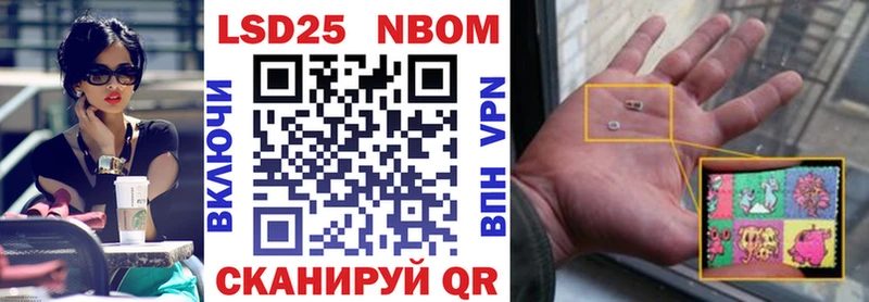 Купить закладки  Богучар  Марки NBOMe 1,5мг 